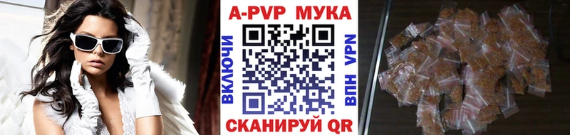 Виды наркотиков купить Полярные Зори COCAIN  Галлюциногенные грибы  Меф  ГАШИШ  Марихуана 