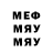 Метадон мёд kdembeck