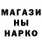 Амфетамин VHQ VOLODYA Dolbnev