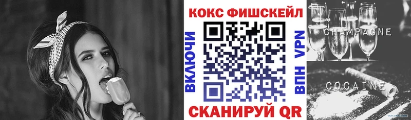 Cocaine Колумбийский Полярные Зори