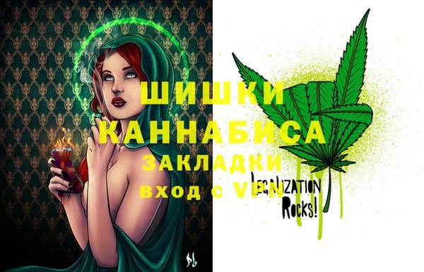 кокаин колумбия Балабаново
