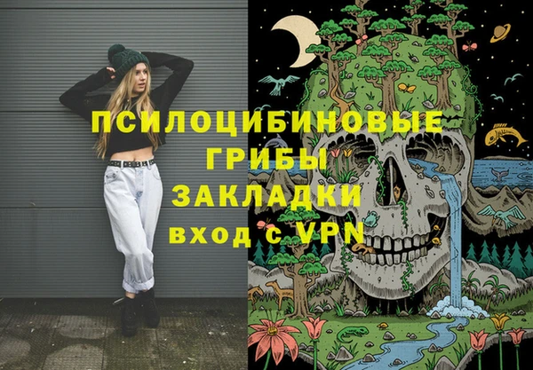 меф Балахна