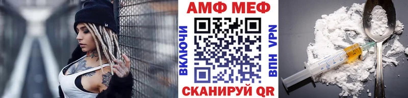где можно купить наркотик  Полярные Зори  МЕТАМФЕТАМИН Декстрометамфетамин 99.9% 