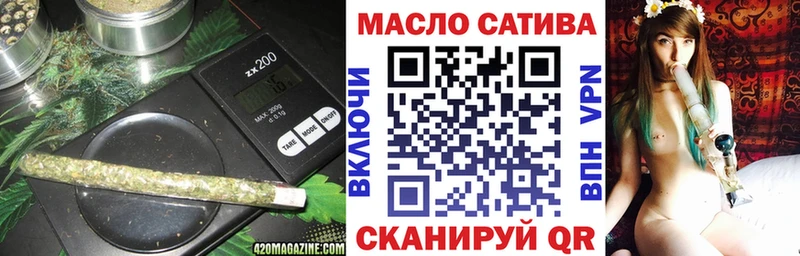 купить наркотики цена  Полярные Зори  Дистиллят ТГК гашишное масло 
