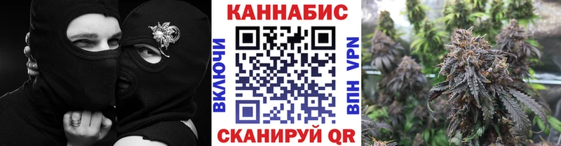 blacksprut как зайти  цена наркотик  Полярные Зори  Конопля Ganja 